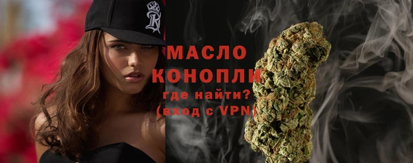 меф Арсеньев