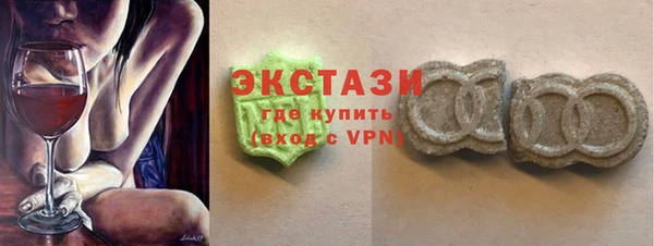 PSILOCYBIN Аркадак