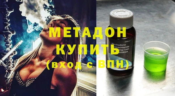 PSILOCYBIN Аркадак