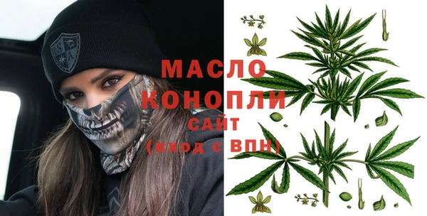 PSILOCYBIN Аркадак