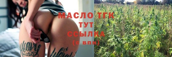 меф Арсеньев