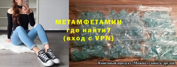 меф Арсеньев