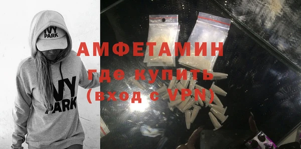 скорость Алексин