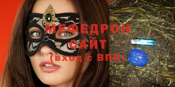 PSILOCYBIN Аркадак