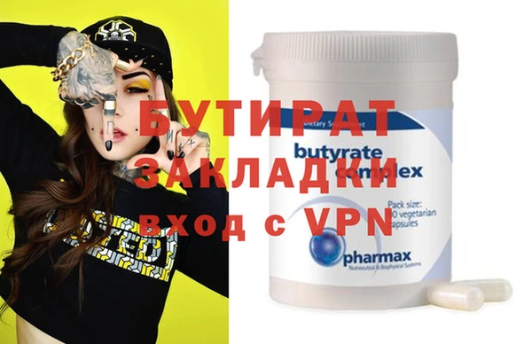 mix Ростов