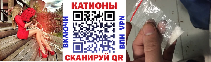 купить наркоту  Суджа  МЯУ-МЯУ 4 MMC 
