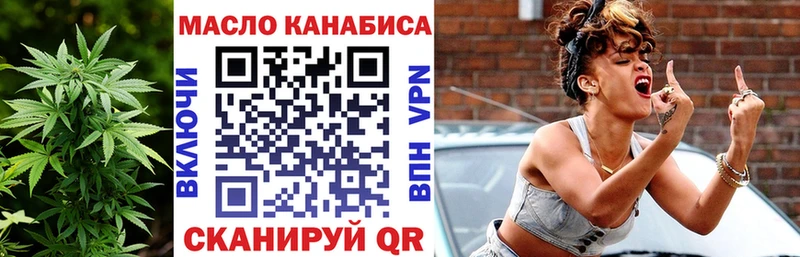 Дистиллят ТГК жижа  Суджа 